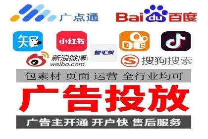 SEM托管代运营效果显著案例